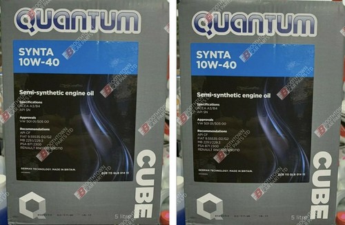 Quantum 10w40 semi synthetic - quantum,